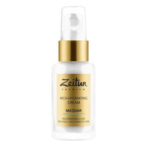 Крем для лица Zeitun Masdar Rich Hydrating Cream в Улыбка Радуги