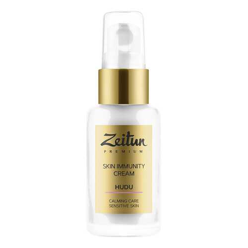Крем для лица Zeitun Skin Immunity Cream Hudu в Улыбка Радуги