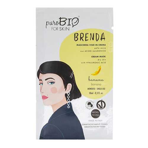 Крем-маска Brenda, банан для сухой кожи PuroBio 10 мл в Улыбка Радуги