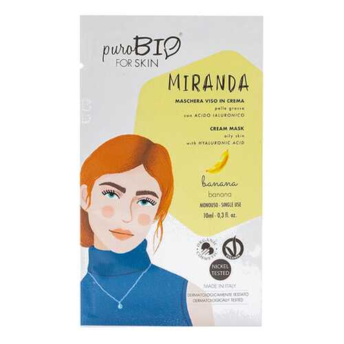 Крем-маска Miranda, банан для жирной кожи PuroBio 10 мл в Улыбка Радуги