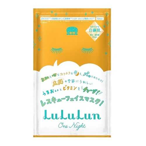 Lululun маска для лица витаминная Face Mask LuLuLun One Night Vitamin, 1 шт в Улыбка Радуги