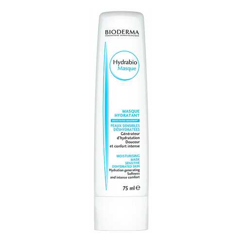 Маска Bioderma для лица Hydrabio 75 мл в Улыбка Радуги