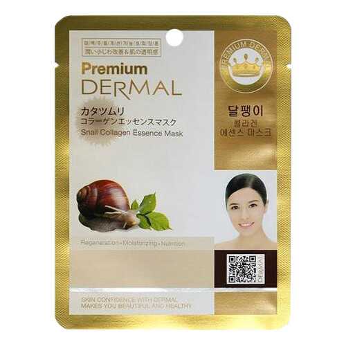 Маска Dermal Premium с муцином улитки 25 г в Улыбка Радуги