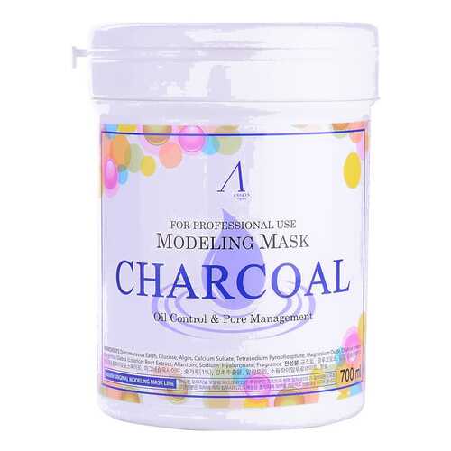 Маска для лица Anskin Charcoal Modeling Mask Container 700 мл в Улыбка Радуги