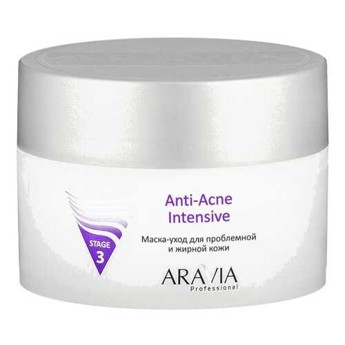Маска для лица Aravia Professional Anti-Acne Intensive 150 мл в Улыбка Радуги