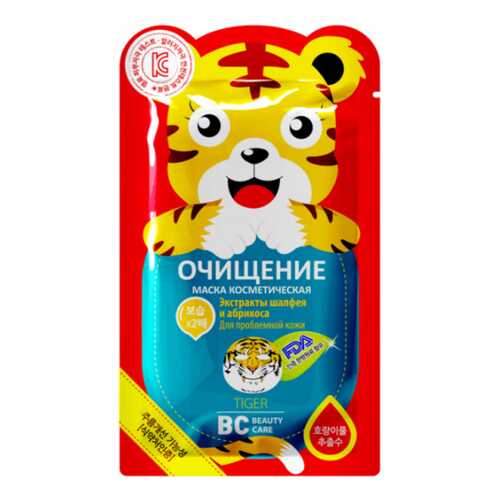 Маска для лица Beauty Care Тигр 25 мл в Улыбка Радуги