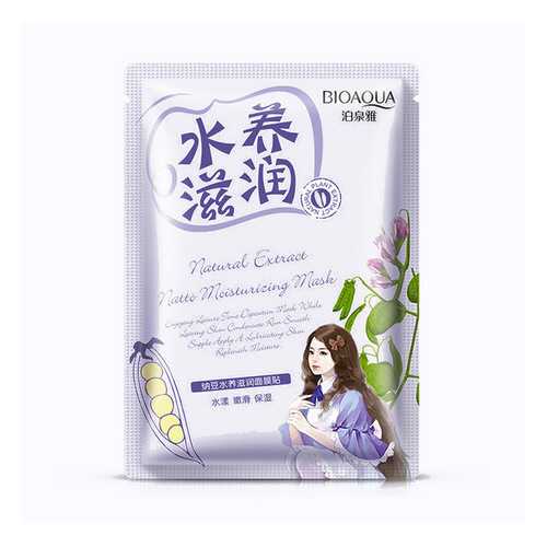 Маска для лица Bioaqua Natural Extract Смягчающая с экстрактом сои 30 г в Улыбка Радуги