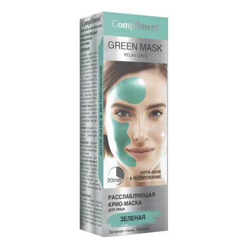 Маска для лица Compliment Green Mask 80 мл в Улыбка Радуги