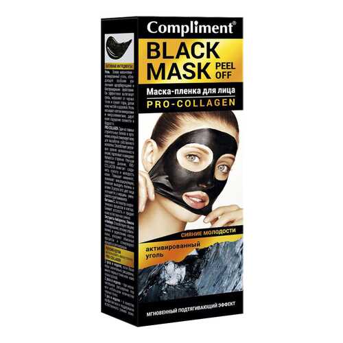 Маска для лица Compliment PRO-COLLAGEN Сияние молодости 80 мл в Улыбка Радуги