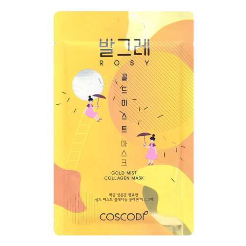 Маска для лица COSCODI Rosy Gold Mist Mask Sheet 20 г в Улыбка Радуги