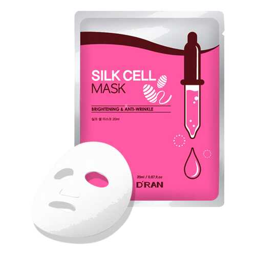 Маска для лица Dran Шелковая для увлажнения Silk Cell Mask. 20 мл в Улыбка Радуги