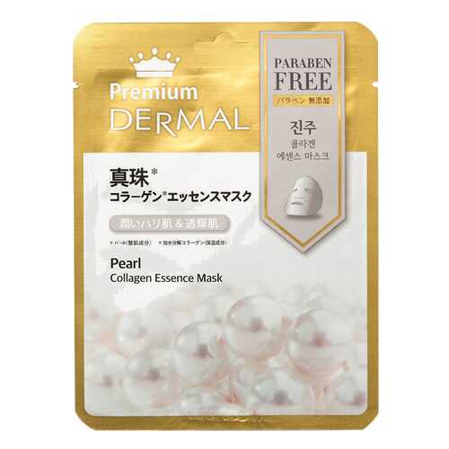 Маска для лица Dermal Premium Pearl Collagen Essence Mask 23 мл в Улыбка Радуги