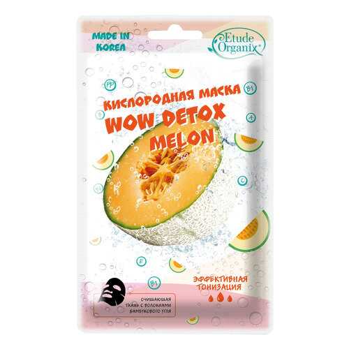 Маска для лица Etude Organix Wow Detox Melon 25 г в Улыбка Радуги