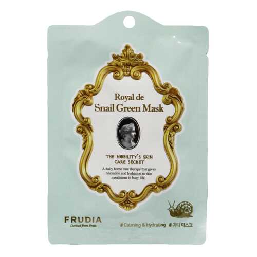 Маска для лица Frudia Royal de Snail Green Mask 20 мл в Улыбка Радуги