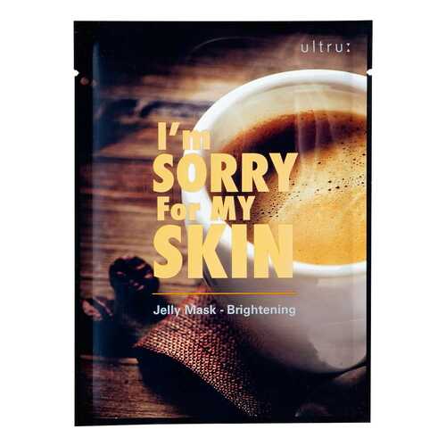 Маска для лица I`m SORRY For MY SKIN Jelly Mask Brightening 33 мл в Улыбка Радуги