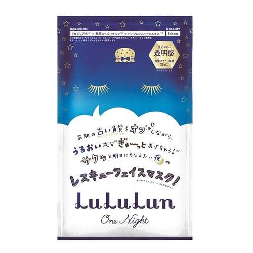 Маска для лица Lululun Face Mask LuLuLun One Night Renewal, 1 шт в Улыбка Радуги