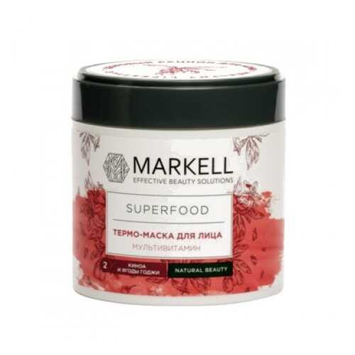 Маска для лица Markell Superfood мультивитамин киноа и ягоды годжи 100 мл в Улыбка Радуги