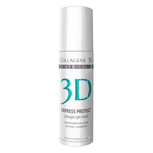Маска для лица Medical Collagene 3D Express Protect 30 мл в Улыбка Радуги