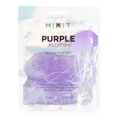 Маска для лица Mixit PURPLE JELLYFISH Hydrogel Facial Mask гидрогелевая 60 г в Улыбка Радуги