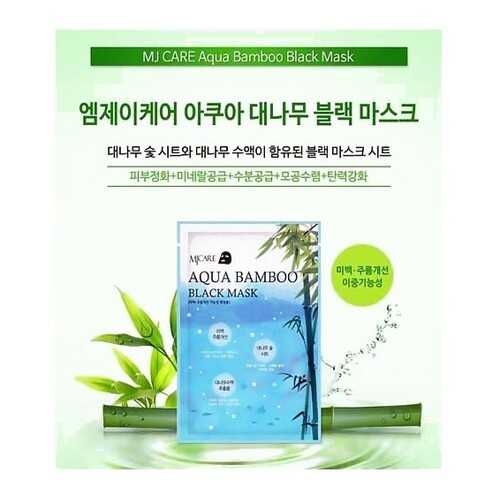 Маска для лица MJ CARE Aqua Bamboo Black Mask 25 г в Улыбка Радуги