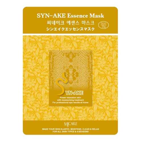 Маска для лица MJ CARE Syn-Ake essence Mask 23 г в Улыбка Радуги