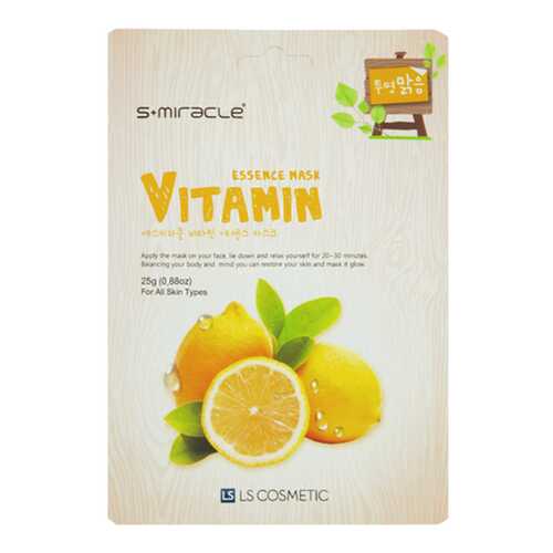 Маска для лица S+miracle Vitamin Essence 25 г в Улыбка Радуги