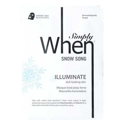 Маска для лица Simply When Snow Song 23 мл в Улыбка Радуги