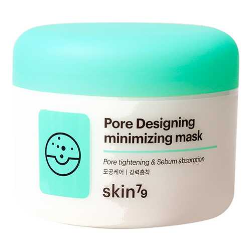 Маска для лица Skin79 Pore Designing Minimizing Mask 100 г в Улыбка Радуги