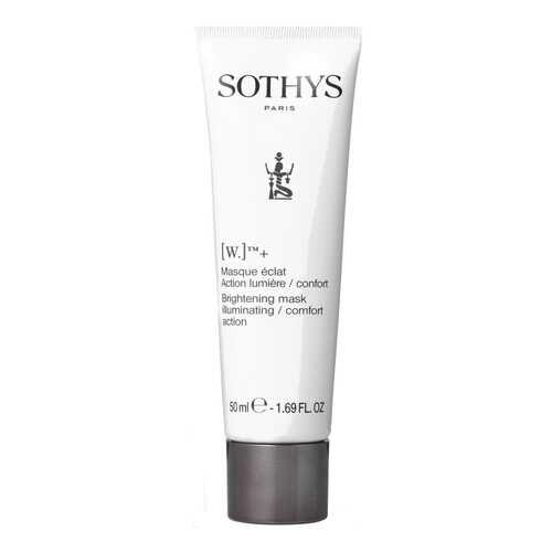 Маска для лица Sothys Brightening Mask 50 мл в Улыбка Радуги