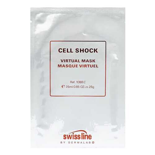 Маска для лица Swiss Line Cell Shock Virtual 25 мл в Улыбка Радуги