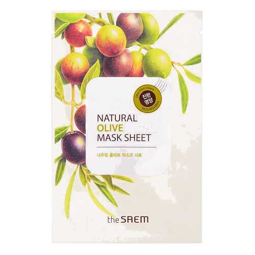 Маска для лица the SAEM Natural Olive Mask Sheet 21 мл в Улыбка Радуги