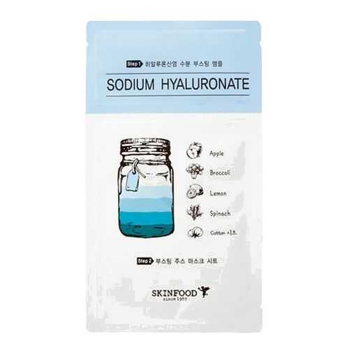 Маска для лица тканевая Boosting Juice 2-step Mask Sheet SODIUM HYALURONATE в Улыбка Радуги