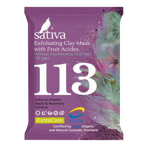 Маска-гоммаж с фруктовыми кислотами №113 Sativa 15 г в Улыбка Радуги
