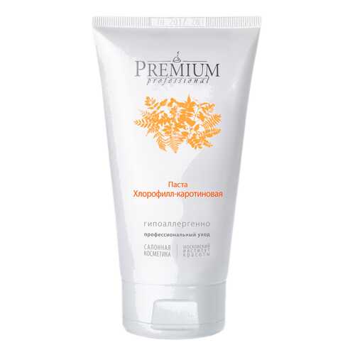 Маска PREMIUM Хлорофилл-каротиновая, Professional 150 мл в Улыбка Радуги