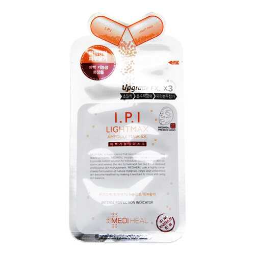 Маска-салфетка для лица Mediheal Ampoule Mask EX I.P.I LIGHTMAX в Улыбка Радуги