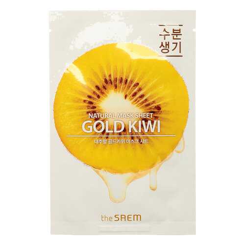 Маска тканевая N с экстрактом киви Natural Gold Kiwi Mask Sheet 21мл в Улыбка Радуги