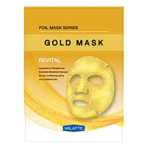 Маска тканевая витаминная MILATTE GOLD MASK_REVITAL 23гр в Улыбка Радуги