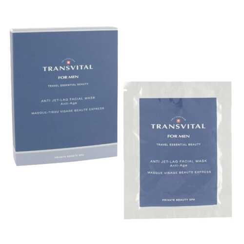 Маска Transvital для лица For Men Anti Jet-Lag 4*18 мл в Улыбка Радуги