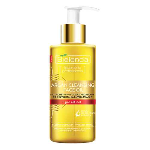 Масло для лица Bielenda Argan Cleansing140 мл в Улыбка Радуги