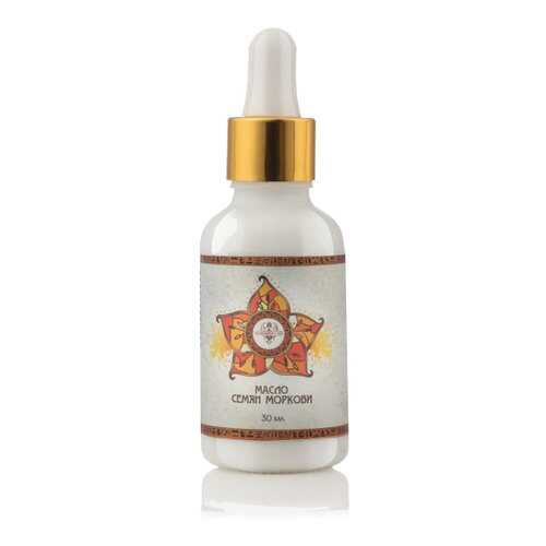Масло семян моркови Shams Natural oils 30 мл в Улыбка Радуги