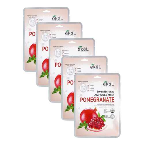 Набор ампульных тканевых масок EKEL с экстрактом Граната Ampoule Mask Pomegranate (5шт) в Улыбка Радуги