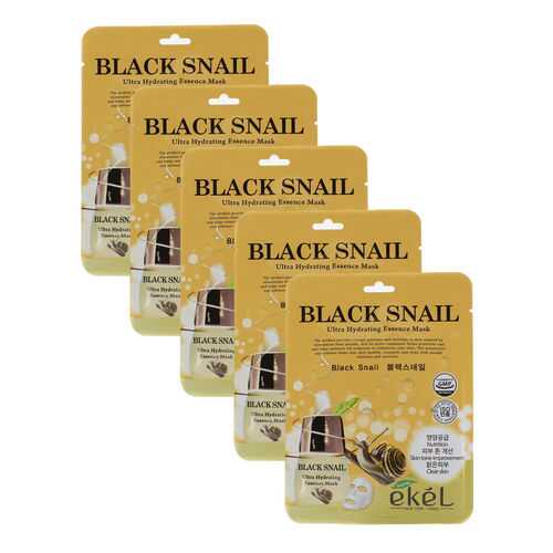 Набор увлажняющих масок Ekel с Улиточным муцином UltraHydrating Essence BlackSnail (5шт) в Улыбка Радуги