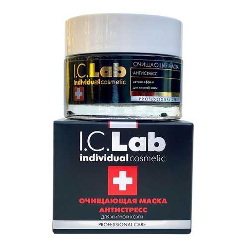 Очищающая маска АНТИСТРЕСС I.C.Lab Individual cosmetic в Улыбка Радуги