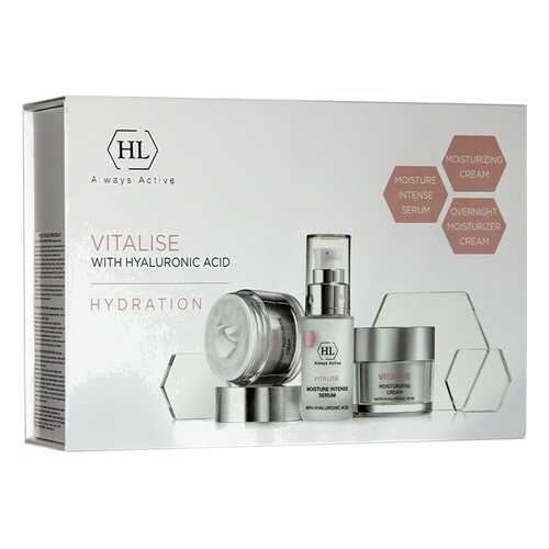 Подарочный набор Holy Land Vitalise Kit в Улыбка Радуги