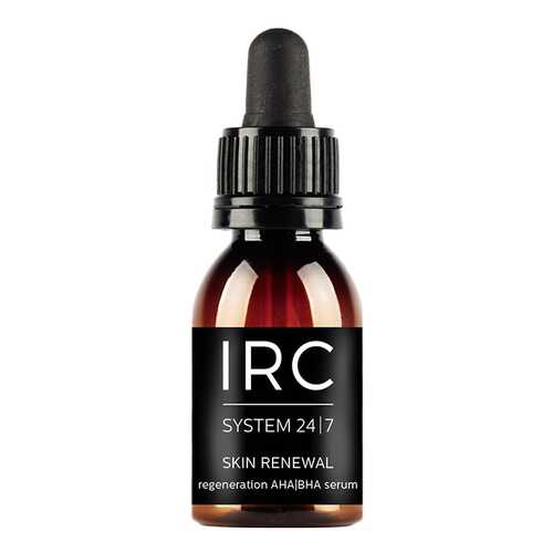 Сыворотка для лица IRC SKIN RENEWAL regeneration AHA-BHA serum 25 мл в Улыбка Радуги