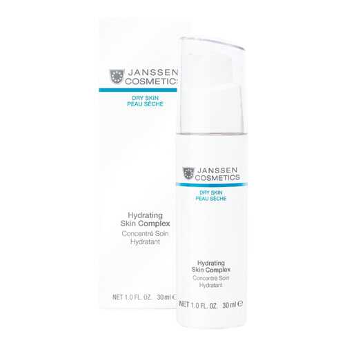 Сыворотка для лица Janssen Dry Skin Hydrating Skin Complex 30 мл в Улыбка Радуги