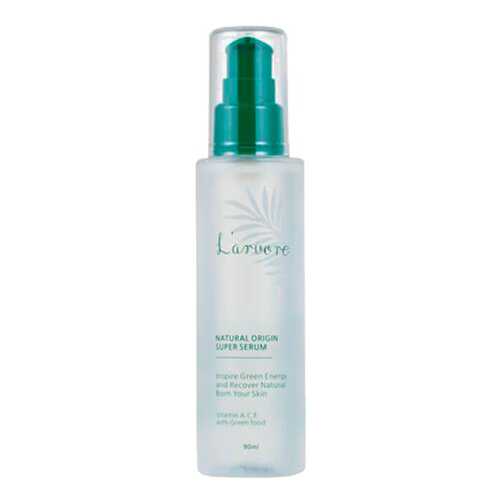 Сыворотка для лица L’arvore Natural Origin Super Serum 90 мл в Улыбка Радуги