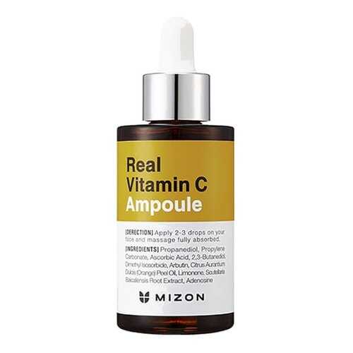 Сыворотка для лица Mizon Real Vitamin C Ampoule в Улыбка Радуги