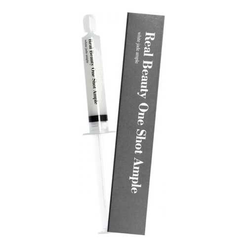 Сыворотка для лица RealSkin One Shot White Jade Ample в Улыбка Радуги