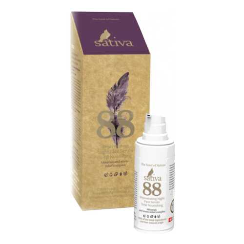 Сыворотка для лица Sativa №88 30 мл в Улыбка Радуги